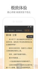 金沙990官方网首页